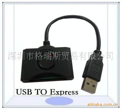 批发格瑞斯 USB转34MM上网转接卡 功能、选型与厂家解析