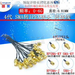 M.2接口转接卡实用指南 让你的老旧设备焕发新生