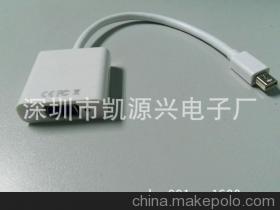 深圳市凯源兴电子厂 Displayport转HDMI与VGA转接线方案详解