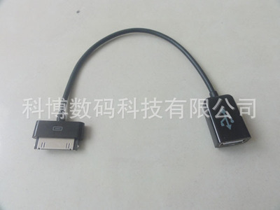 三星 Galaxy Tab 10.1 OTG 转接线科普 拓展平板的无限可能