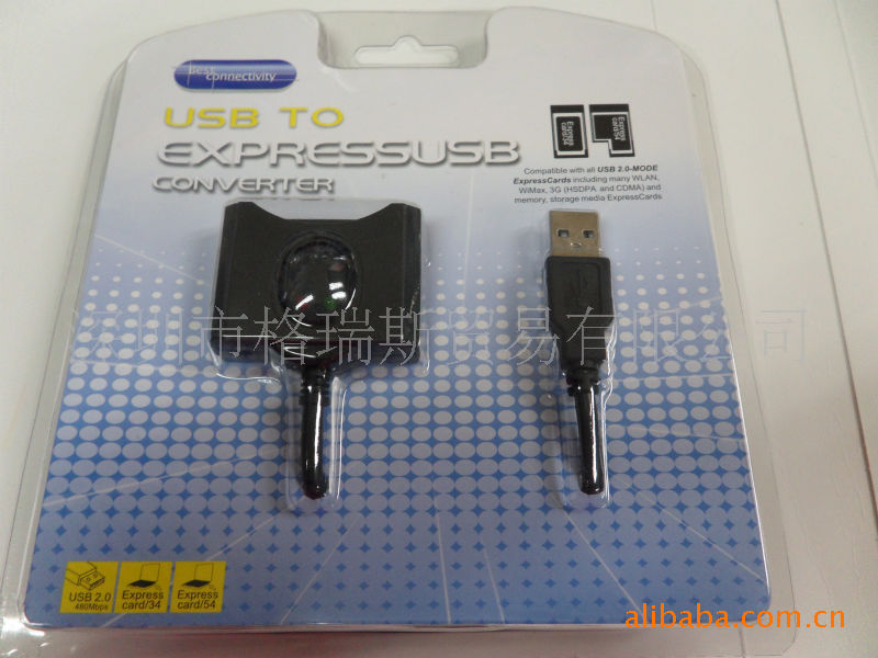 【批发格瑞斯 USB转34MM上网转接卡 中兴 移动 电信3G上网卡转接线】价格,厂家,图片,接口转接器,深圳市格瑞斯贸易-