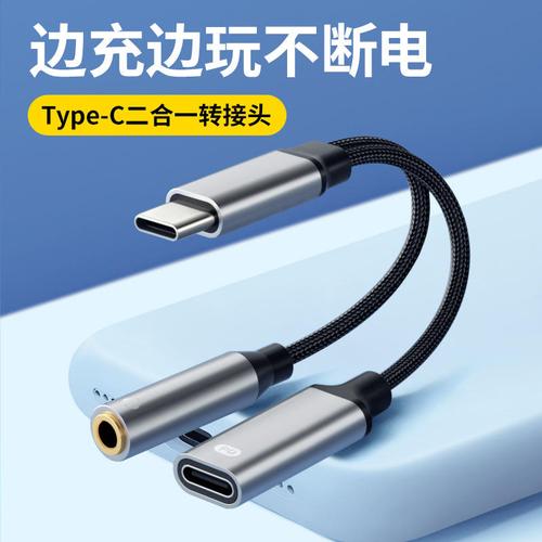 转接卡,转接线今天价格行情查询-转接cable机箱莲花线音频线